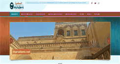 Desktop Screenshot of mahallemi.net