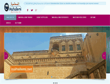 Tablet Screenshot of mahallemi.net